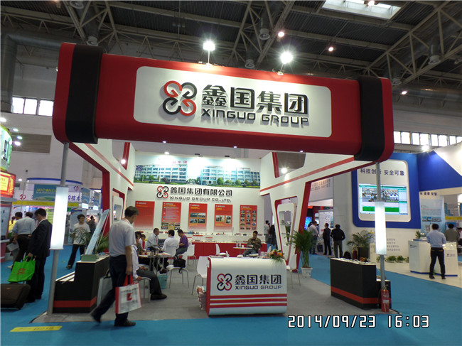 2014 INDUSTRY AUTOMATION IN SHANGHAI , CHINA
