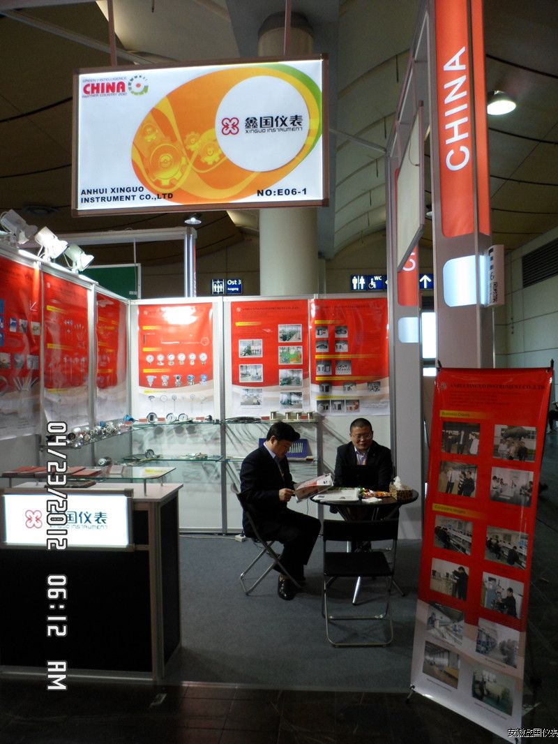 2012 HANNOVER FAIR IN GERMANY